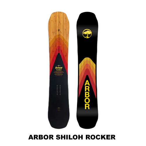 Arbor Snowboards Shiloh Rocker Snowboard Sunset Ski Shop Aspen Snowmass